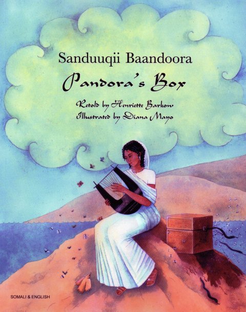 Pandoras ske (somali)
